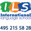 Международная языковая школа ILS International Language School