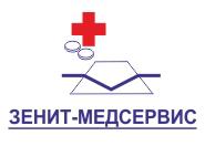 Зенит-Медсервис, медицинский центр