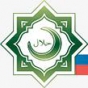    Moscow Halal Expo 2015